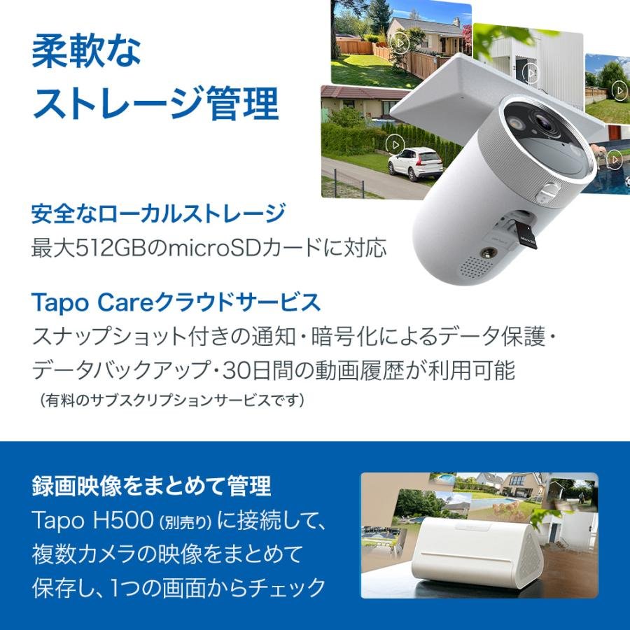 TP-Link 防犯カメラ 屋外 800万画素（フルHDの4倍）4K 超高画質 Tapo