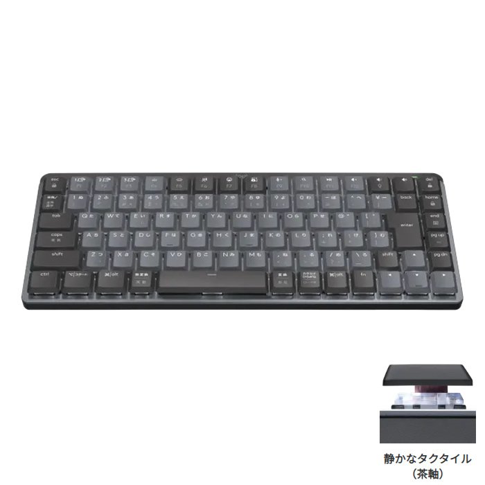 CORSAIR K70 RGB TKL MX SPEED CH-9119014-JP （ブラック） キーボード