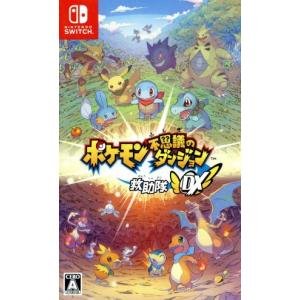 中古ニンテンドースイッチソフト ポケットモンスター シャイニング