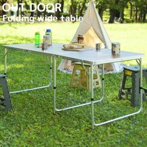 CHUMS（チャムス） CHUMS正規品 フォールディングテーブル150(キャンプ