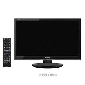 AQUOS 2T-C19AD-B シャープ 19V型 液晶テレビ ADライン (ブラック系
