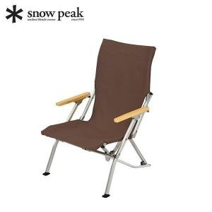 snow peak（スノーピーク） ローチェア30 カーキ KH LV-091KH イス
