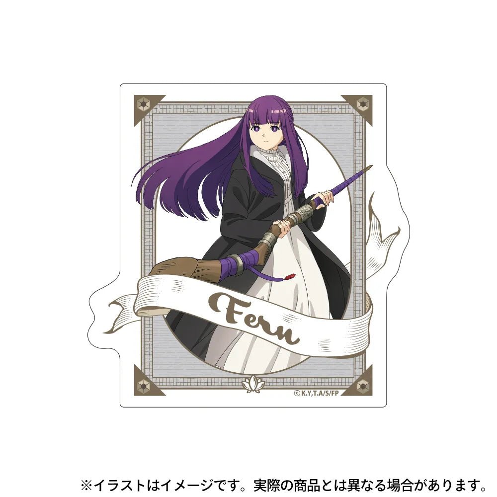 クリアファイル・ステッカーセット フェルン｜葬送のフリーレン