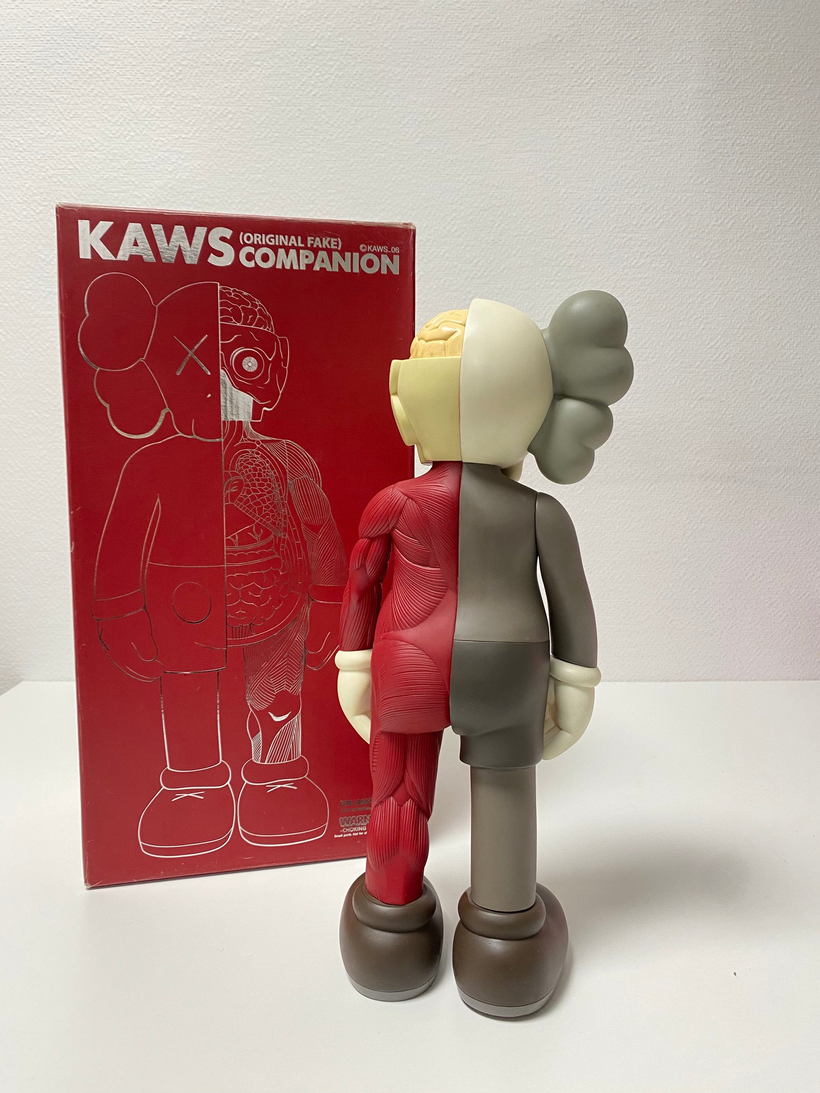 KAWS – Dissected Companion Brown (2006) | Painted Vinyl Sculpture