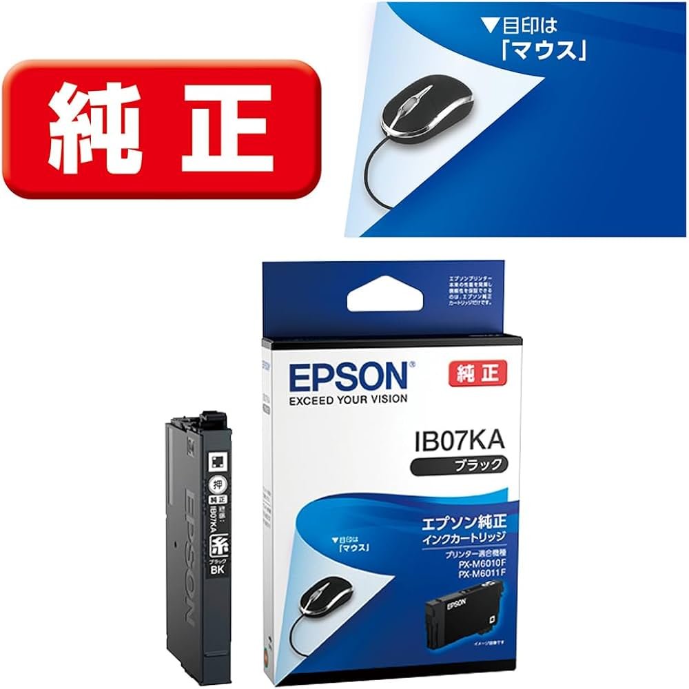 Amazon.co.jp: エプソン 純正 インクカートリッジ IB07KA ブラック