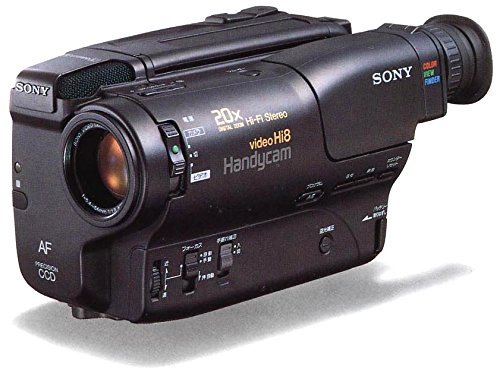 Amazon | SONY CCD-TR850 ハンディカム Hi8ビデオカメラ （8mmビデオ