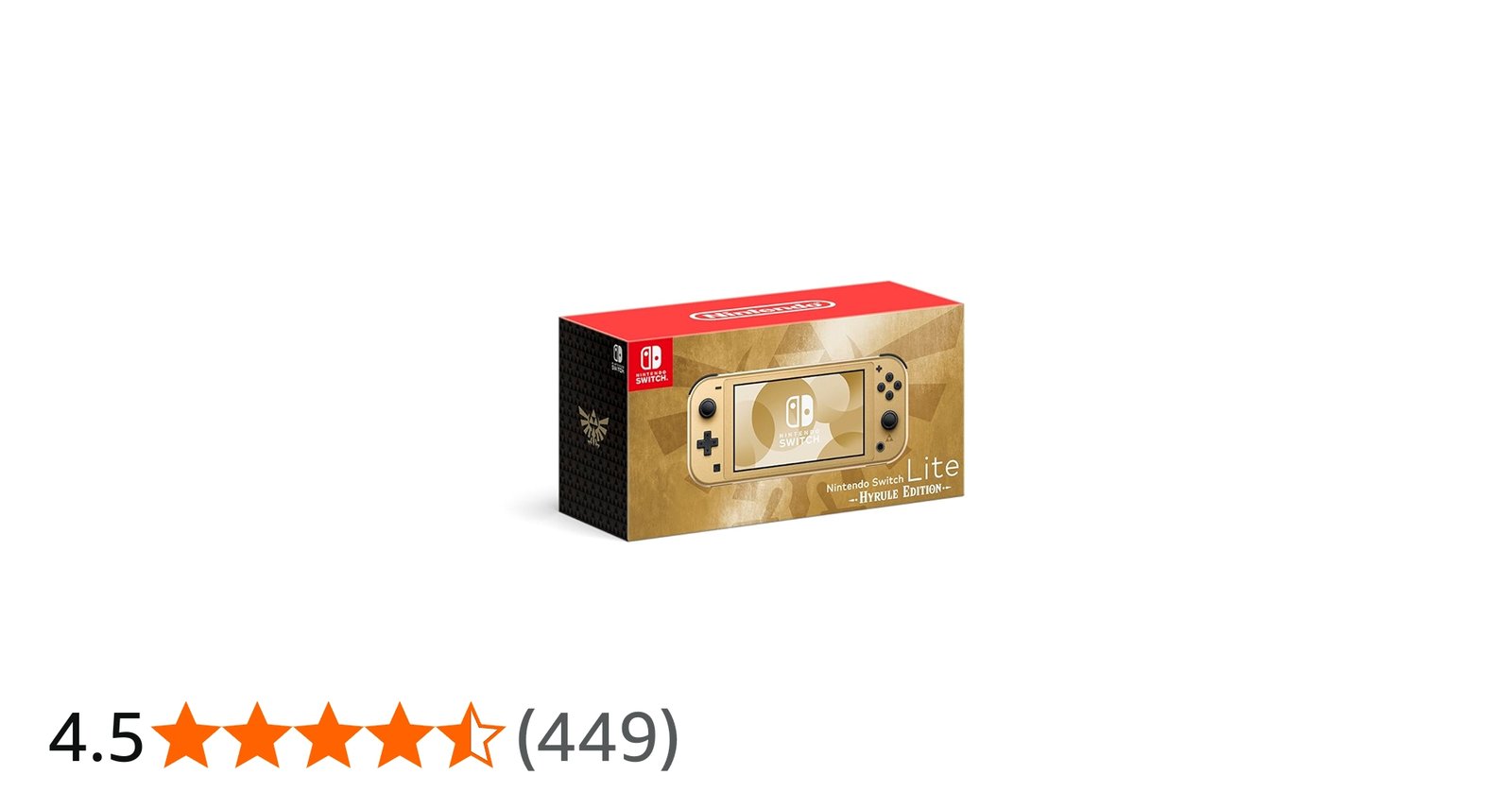 Amazon.co.jp: Nintendo Switch Lite ハイラルエディション : Video Games