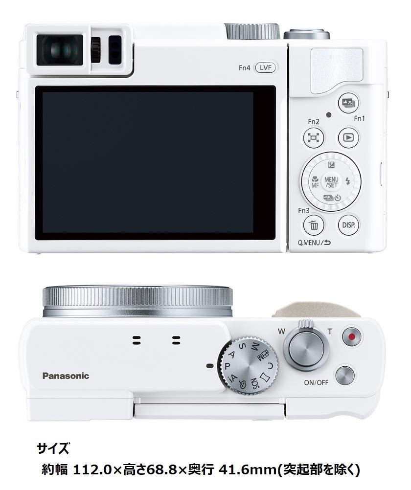 Amazon | パナソニック コンパクトデジタルカメラ ルミックス TZ95