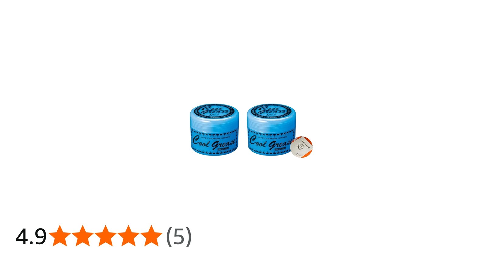 Amazon | 【Amazon限定セット】 阪本高生堂 クールグリース G ミニ