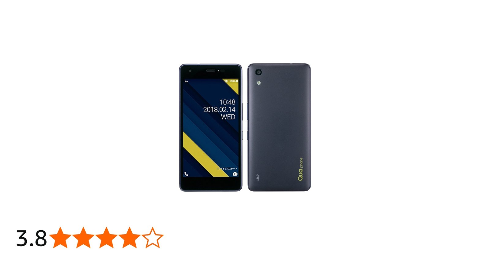 Amazon | au Qua phone QZ KYV44 インディゴ 白ロム | KYOCERA