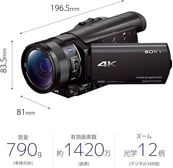 Amazon.co.jp: SONY ビデオカメラ FDR-AX100 4K 光学12倍 ブラック