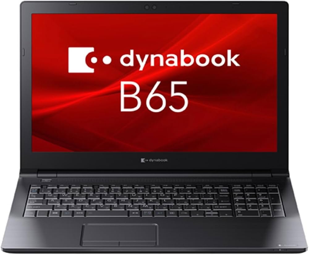 Amazon.co.jp: Dynabook Bシリーズ ビジネスノート B65/HV 15.6型