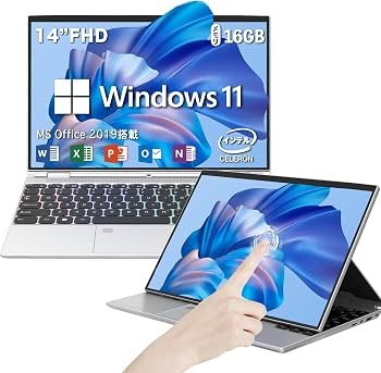 Amazon.co.jp: ノートパソコン office搭載 windows11 14