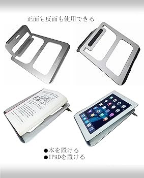 Amazon.co.jp: ZenCT スマホホルダー 二台設置 スマホアタッチメント