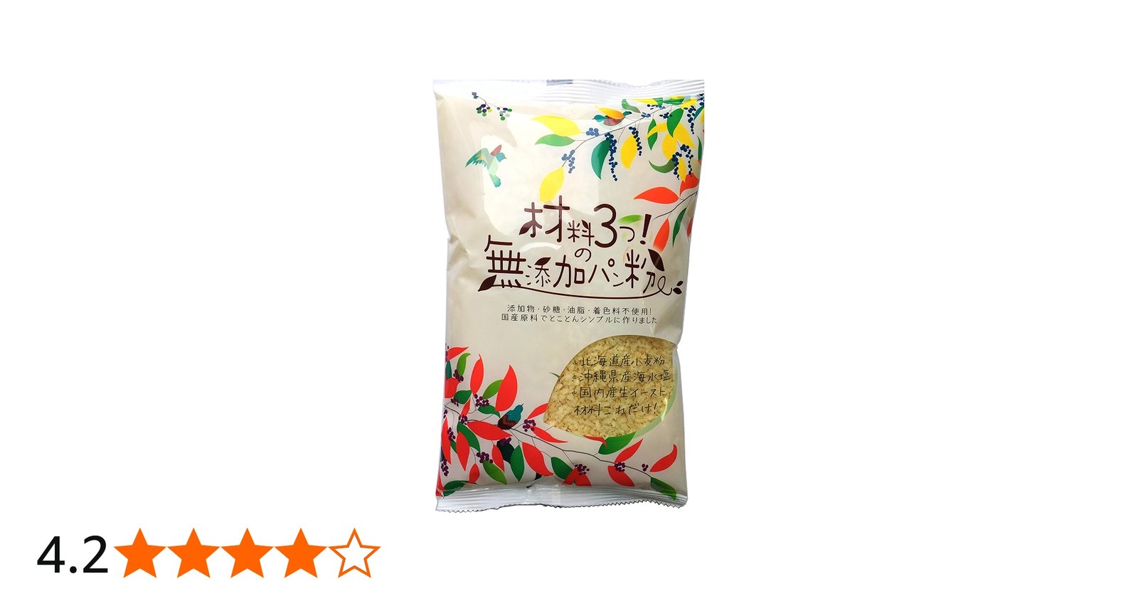 Amazon | 三木食品 材料3つの無添加パン粉200g×20個 | 三木食品