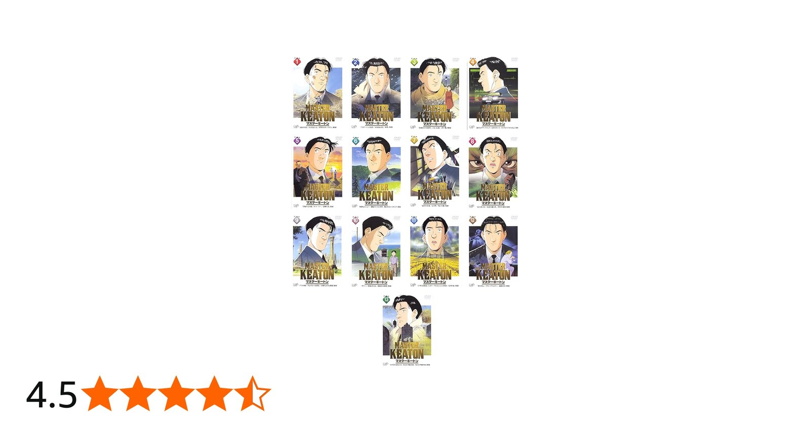 Amazon.co.jp: MASTER KEATON マスター キートン [レンタル落ち] 全13