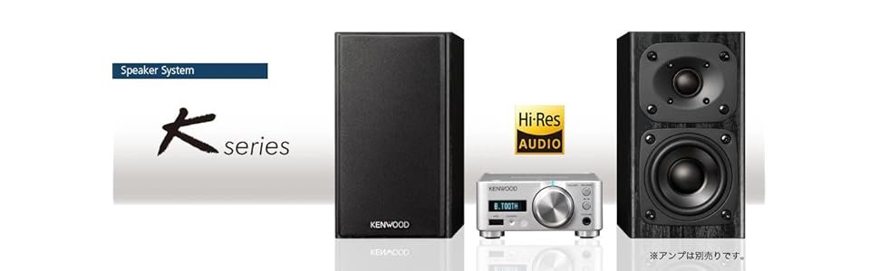 Amazon.co.jp: ケンウッド (KENWOOD) Kシリーズ LS-NA7 コンパクト