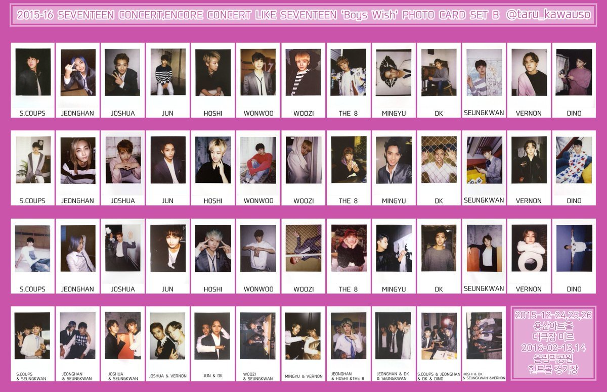 SEVENTEEN セブチ 2015 2016 LIKE SEVENTEEN Boys Wish クリコン