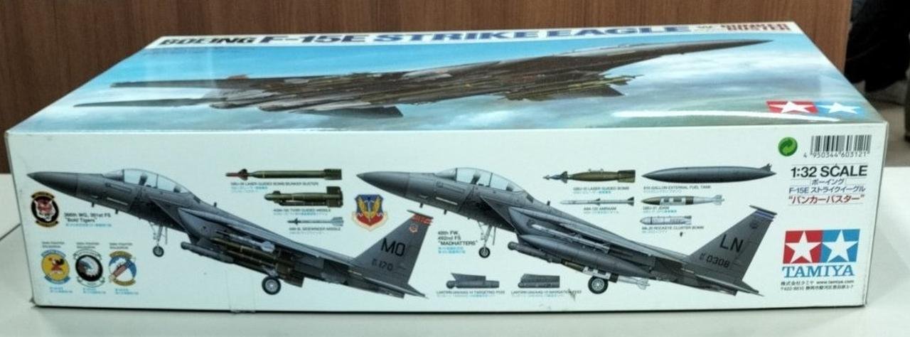 タミヤ(TAMIYA)|【内袋未開封】F-15Eストライクイーグル