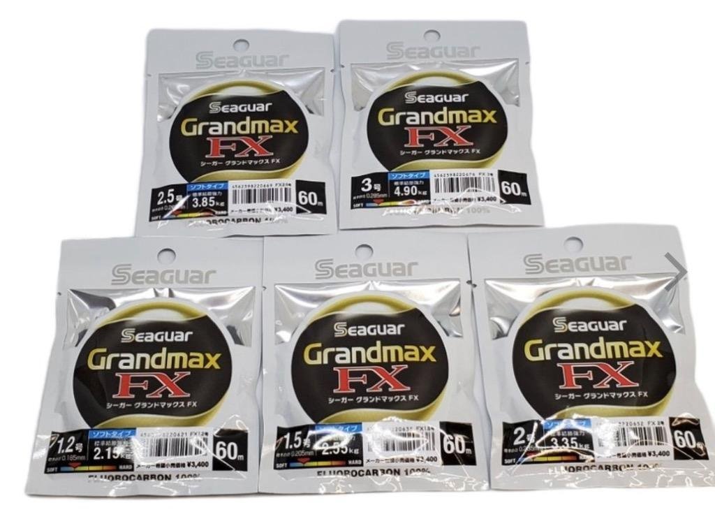 シーガー グランドマックスFX連結 5号＋6号 新品セット クレハ