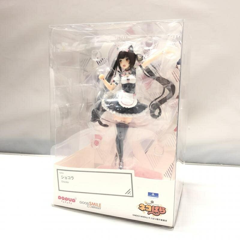 楽天市場】グッドスマイルカンパニー POP UP PARADE ネコぱら ショコラ