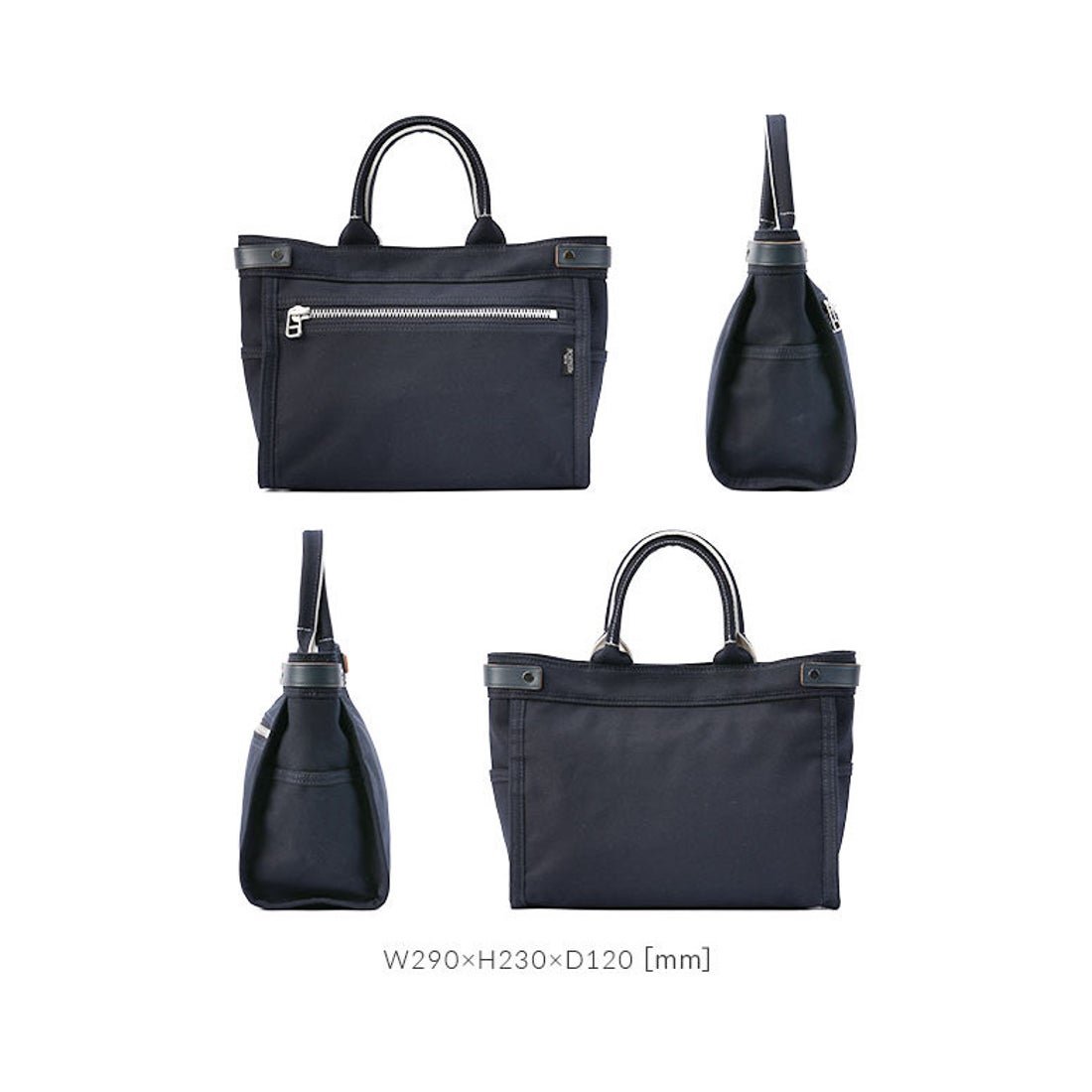 ポーター PORTER ポーター ネイキッド トートバッグ(S) 667ー09470 667