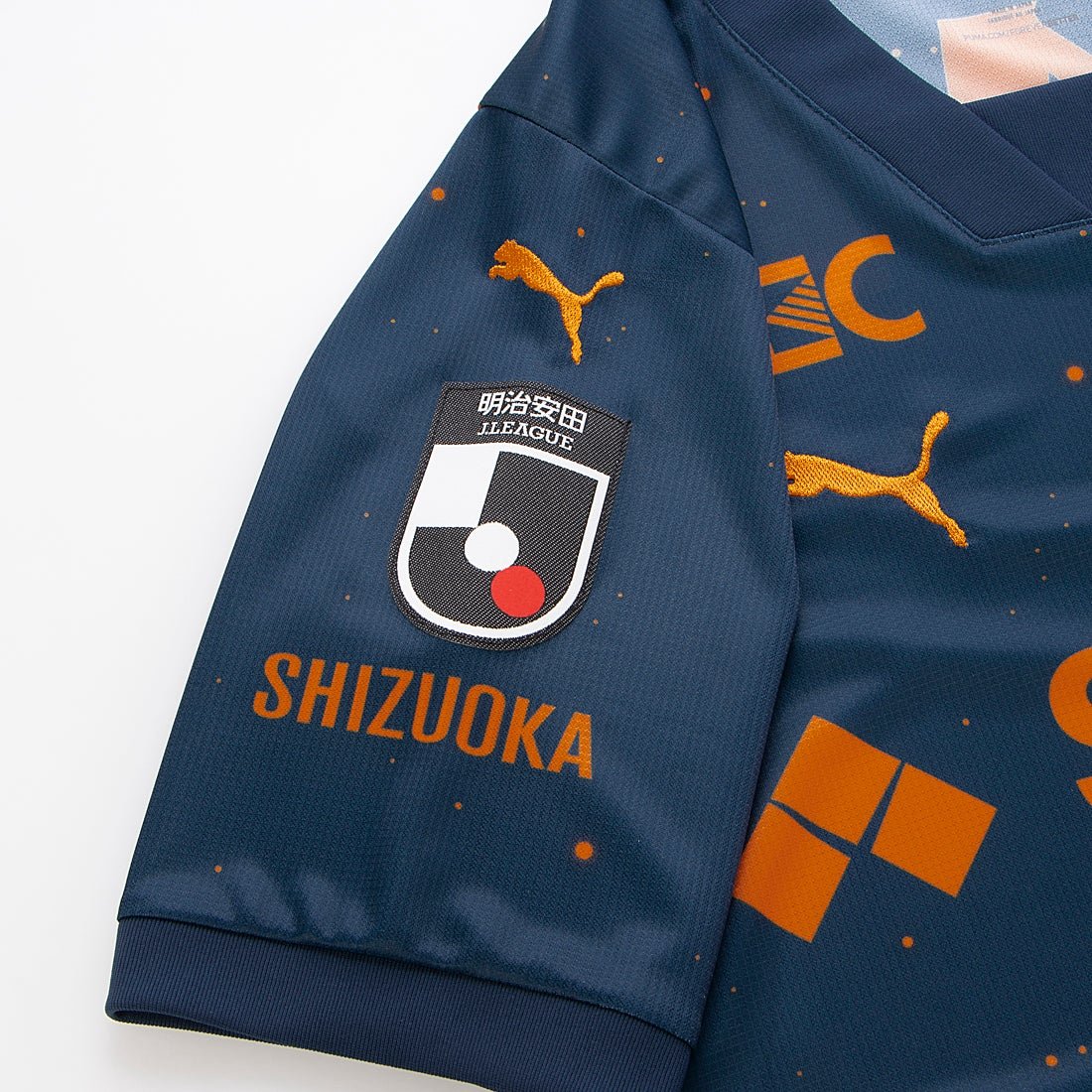 PUMA 清水エスパルス 2024 リミテッドユニフォーム 半袖 763906 81