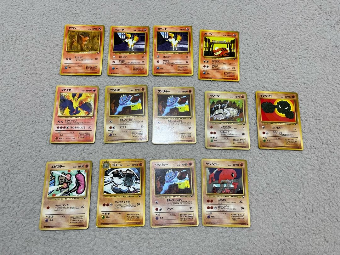 ポケモンカード 旧裏 拡張シート 1枚の通販 陽毛（1758703601） | magi