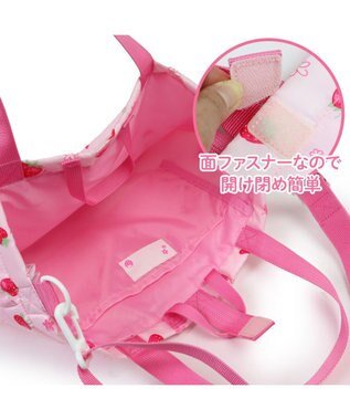 マザーガーデン 野いちご 通園・通学バッグ 3点セット 《スケッチ柄