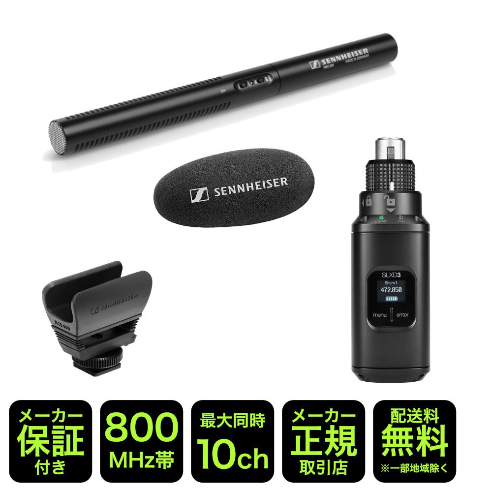 MKE600」の人気商品一覧 | 安い商品を通販サイトから探す - 価格.com
