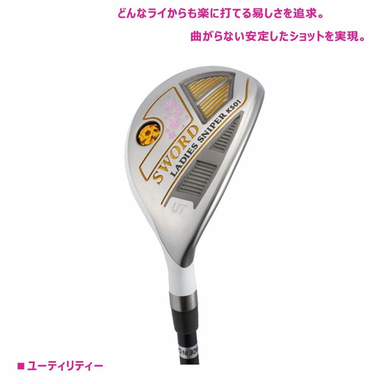 KATANA GOLF（カタナゴルフ） レディース ゴルフ SWORD LADIES SNIPER