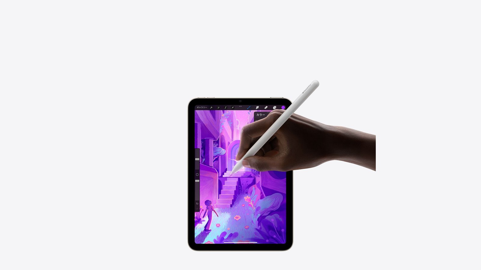 iPad mini Wi‑Fi + Cellularモデル 512GB - パープルを購入 - Apple