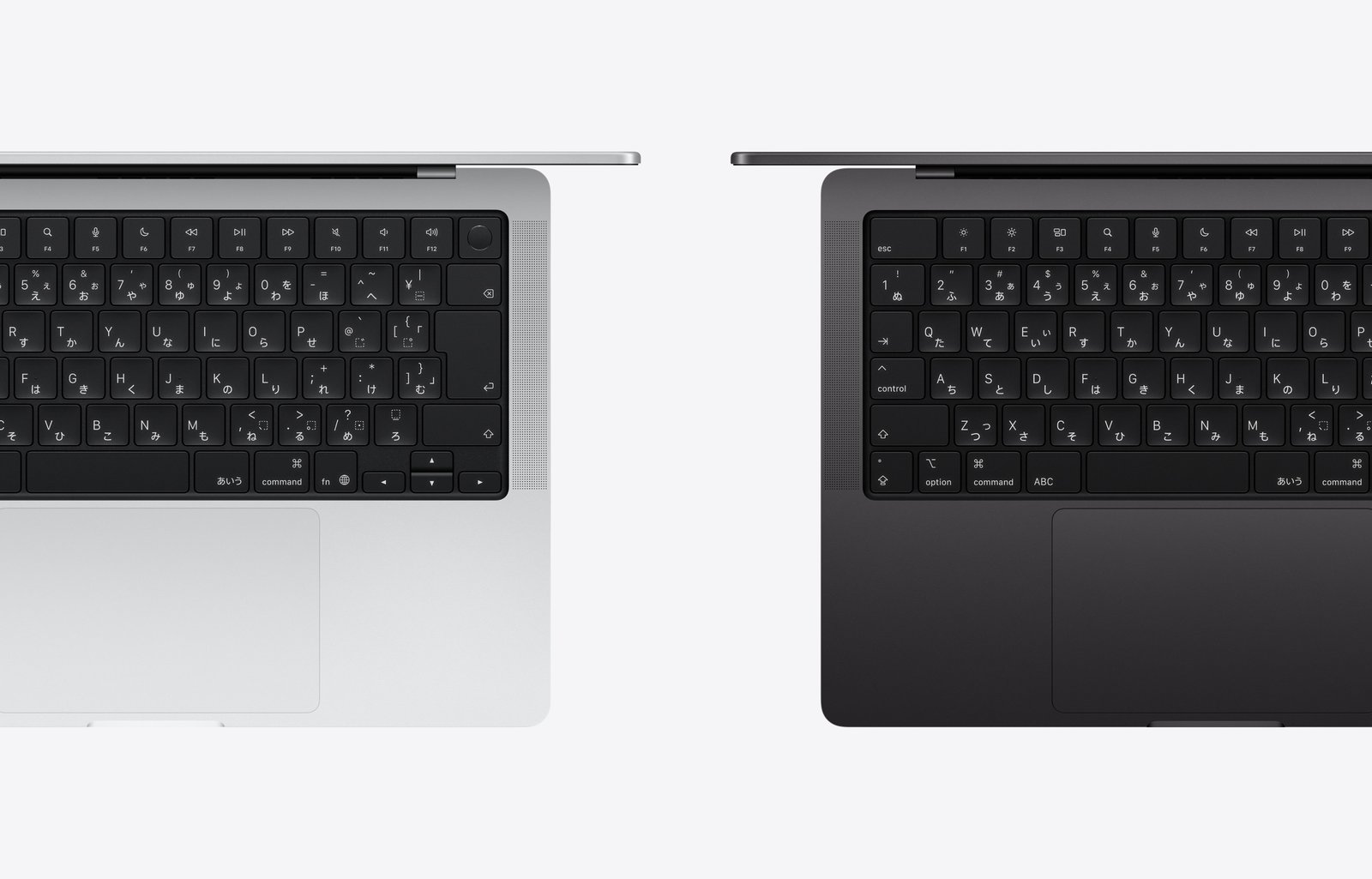 MacBook Pro、14インチ、M5チップ、10コアCPU、10コアGPU、スペース