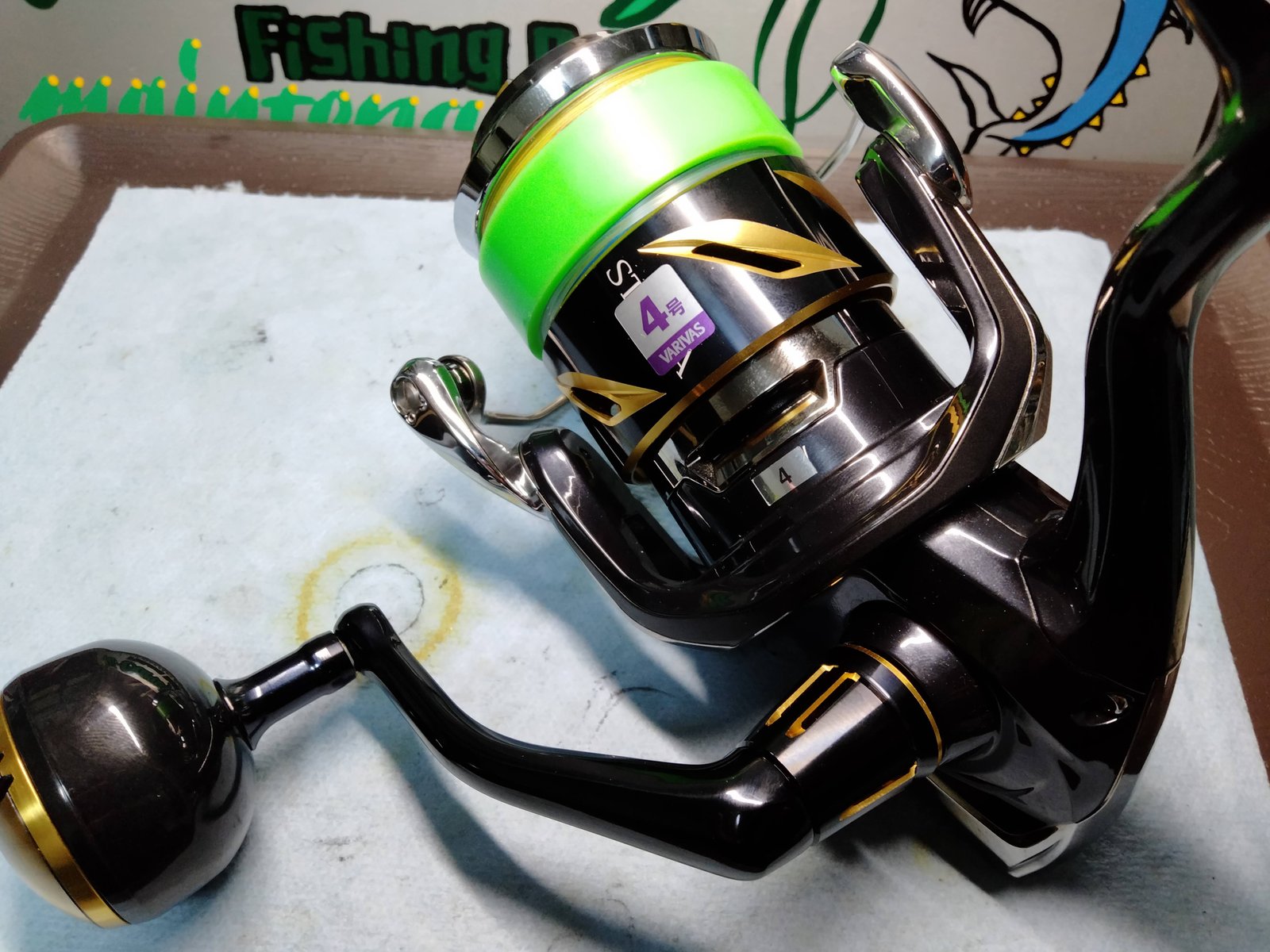 19ステラSW8000HG整備その① | reelmaintenance-higarageのブログ