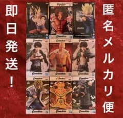 grandista グランディスタフィギュアまとめ売り9点セット - メルカリ