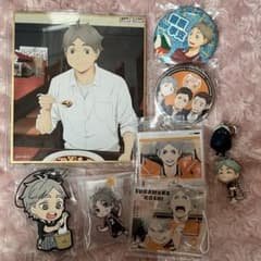 ハイキュー 菅原孝支 グッズ まとめ売り アクリルキーホルダー 缶