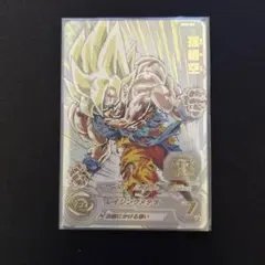 2026年最新】MM3‐071の人気アイテム - メルカリ