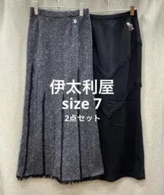 2026年最新】伊太利屋 スカートの人気アイテム - メルカリ