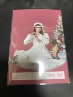 2026年最新】増本綺良 サインの人気アイテム - メルカリ