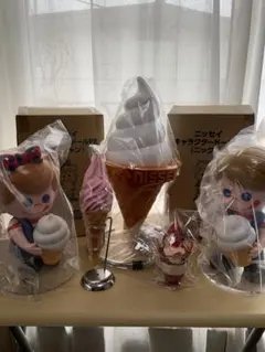 2026年最新】ニッセイ ソフトクリーム ランプの人気アイテム - メルカリ