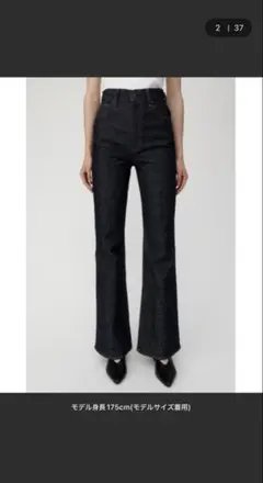 2026年最新】mvs flare 23 moussyの人気アイテム - メルカリ