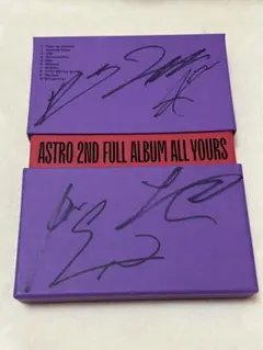 2026年最新】astro サイン アルバムの人気アイテム - メルカリ