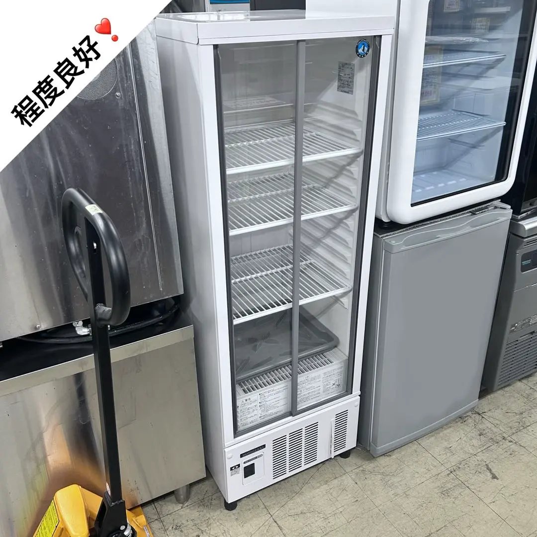 5366 【戸塚区引取り割引き】ホシザキ 冷蔵ショーケース SSB-48CT2