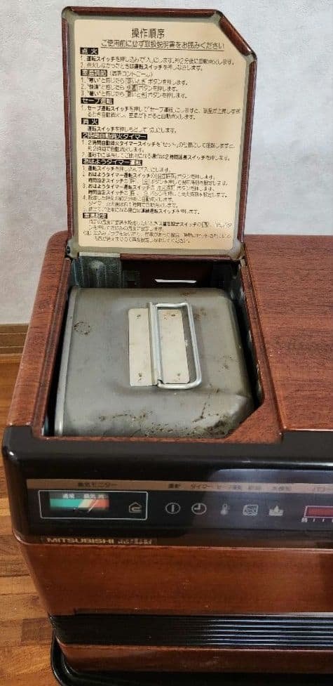 三菱ファンヒーター KD-321D 昭和レトロ - メルカリ