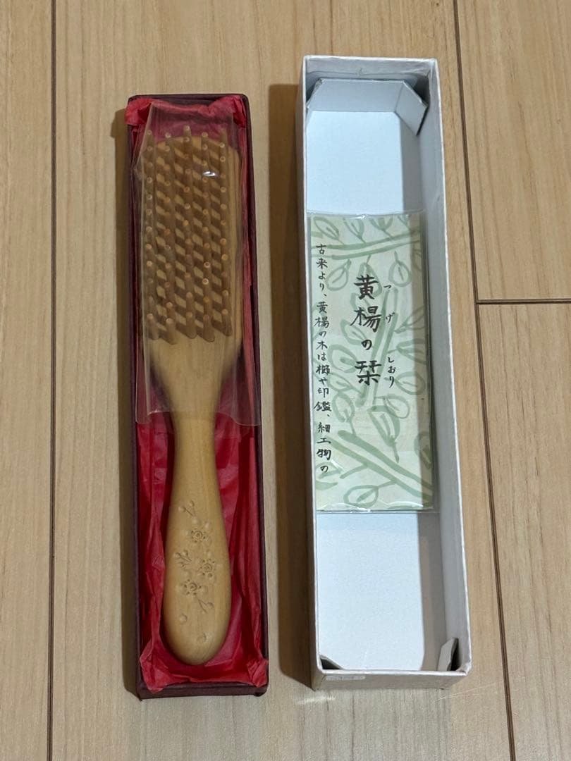 【新品】 別府つげ工芸 つげブラシ 5列 別府つげ工芸 つげブラシ 5列 | 無印良品
