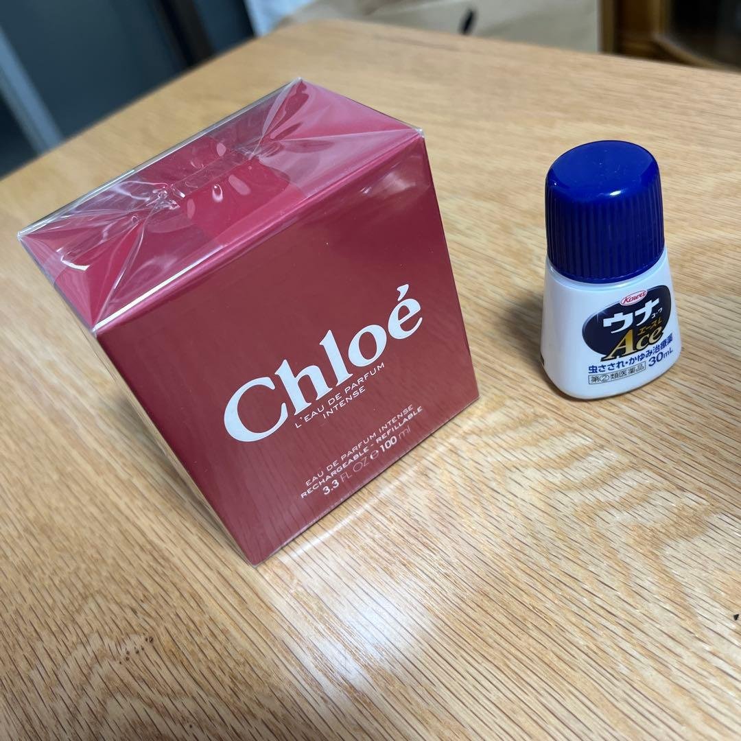 Chloé L'eau de Parfum Intense 100ml L'Eau De Parfum Intense by Chloe 100ml EDP — Perfume NZ