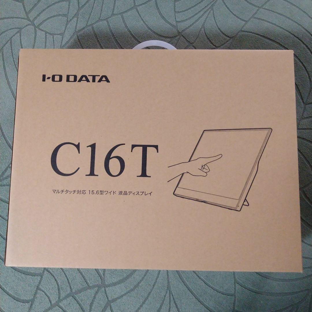 I-O DATA C16T 15.6インチディスプレイ Amazon.co.jp: IODATA モバイルモニター 15.6インチ 持ち運び フルHD