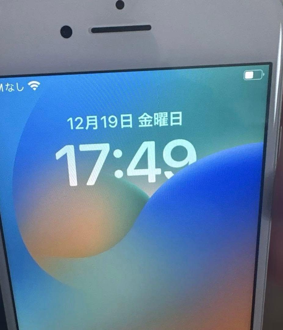 iPhone8 64GB ローズゴールド バッテリー77% 画面傷あり 初期化済