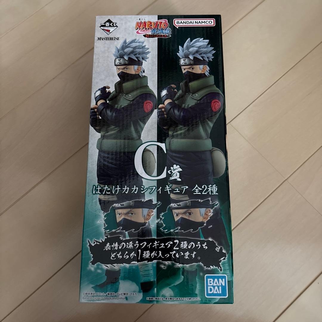 NARUTO 一番くじ フィギュア 紡がれる火の意志 カカシ