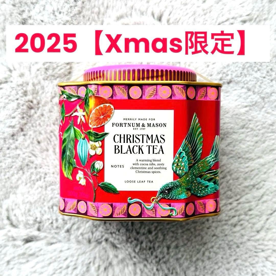 ともこ　M&SのジャムサンドとF&Mのクッキーと3点一緒 クッキー3種詰め合わせBOX | TREM'S